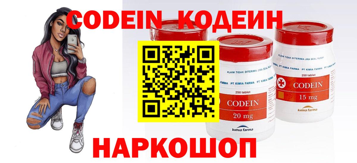 МДМА Кириши