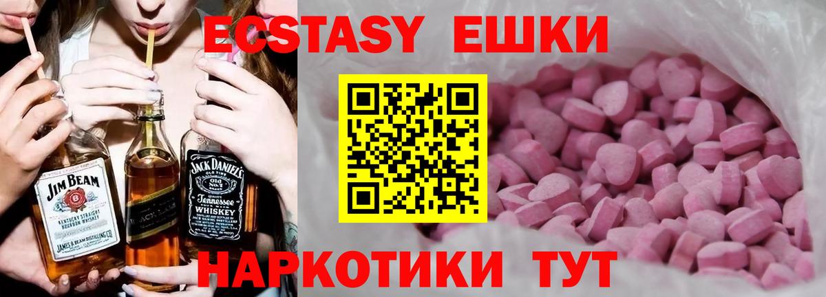 НБОМе  ГАШ  Codein  КОКАИН  МЕФ  МЕТ  Как найти наркотики?  Меф МЯУ МЯУ   Кириши  Каннабис  Вход с VPN  Гашиш  Вейп ТГК 