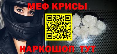 соль курить ск Бузулук