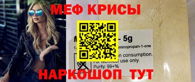 наркотики Будённовск