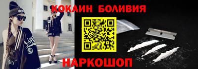 альфа пвп VHQ Бугуруслан