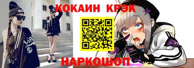 соль курить ск Бузулук