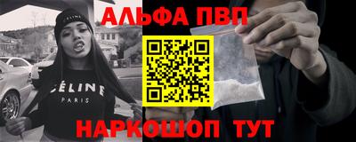 соль курить ск Бузулук