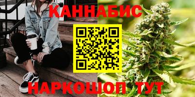 соль курить ск Бузулук