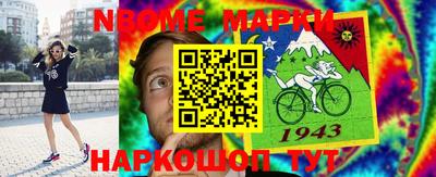 соль курить ск Бузулук