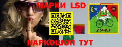 альфа пвп VHQ Бугуруслан