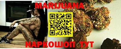 наркотики Будённовск