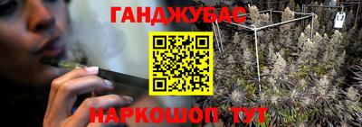 альфа пвп VHQ Бугуруслан