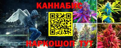 альфа пвп VHQ Бугуруслан