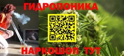 соль курить ск Бузулук