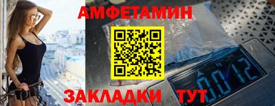 эйфоретик Коммунар