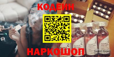 альфа пвп VHQ Бугуруслан