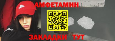 наркотики Будённовск