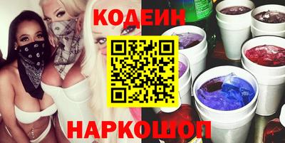 соль курить ск Бузулук