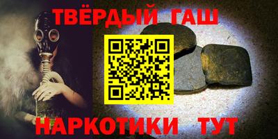 PSILOCYBIN Комсомольск-на-Амуре