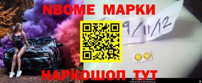 альфа пвп VHQ Бугуруслан