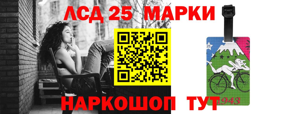 Кириши  Лсд 25 экстази кислота  Вход с VPN 